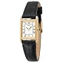 Seiko Women's Black Leather Strap Watch #SXGN42