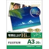 FUJIFILM �C���N�W�F�b�g�y�[�p�[���� ��掆�x�[�X ����A3 (297x420)20������ WPA320HI
