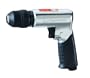Ingersoll Rand 3/8" Air Drill Keyless Chuck 7811G
