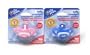 The First years Safe Comfort Newborn Pacifier 0+