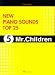 Piano Solo NEW PIANO SOUNDS TOP25 (5) Mr.Children