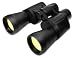 Vivitar Sport 7 x 50 Binoculars