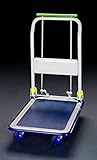 エスコ ESCO 740x480mm/150kg 運搬車（ブレーキ付/スチール製） EA520BB-2