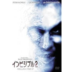 �C���r�W�u��2 [DVD]
