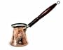 Turkish Coffee Pot with Wooden Handle