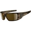 Oakley Fuel Cell Men's Polarized Lifestyle Sportswear Sunglasses - Brown Tortoise/Bronze