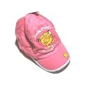 Childrens/Kids Little Miss Sunshine Cap, Mr Men Cap