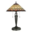 Quoizel Westlake Tiffany 2 Light Table Lamp