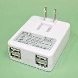 USB-ACアダプタ (USB 4ポート) Donyaダイレクト DN-4USB AC Chargerの画像