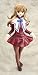 Haruka Nogizaka's Secret Haruka Gutto-Kuru PVC Figure_s-1