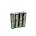 Lenmar Battery, CHARGEABLES, AAA, 4 Pack, 1.5V 650mAh ALKALINE