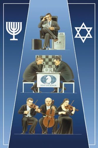 Banker - Chess - Orchestra, by Dimitri Deeva, 12x18 Poster, Heavy Stock Semi-Gloss Paper Print