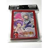 東方Project 波天宮 キャラクタースリーブシリーズ 「レミリア&咲夜」
