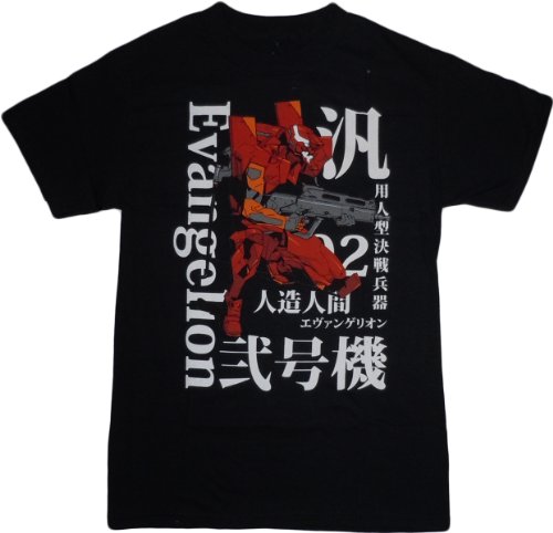 Neon Genesis Evangelion: EVA Unit 2 and Rifle Black T-Shirt
