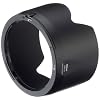 Nikon HB-31 Gegenlichtblende f�r AF-S DX Zoom-Nikkor 17-55mm 1:2,8G IF-ED Objektiv