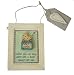 East of India Wooden Wall Plaque Sign - Nappy Days