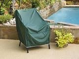 Lawn Chair Covers: 24 x 24 x 36 Green - B001EZ8FSY