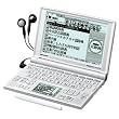 SHARP Papyrus 電子辞書 PW-AT770-S  シルバー 生活総合モデル 100コンテンツ 4言語(日・英・中・韓)対応手書きパッド Wバックライト付高精細5.5型HVGA液晶搭載