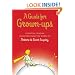 A Guide for Grown-ups: Essential Wisdom from the Collected Works of Antoine de Saint-Exup�ry