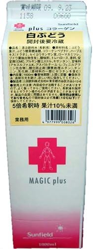 Mita beverage cocktail Magic + collagen white grape 1000ml