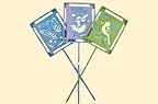 Metal Garden Pick - Assorted Colors