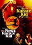 The Karate Kid Part III & The Next Karate Kid