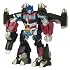 Transformers Mega Power Bots Jet Power Optimus Prime $14.54