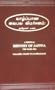 Critical History of Jaffna: The Tamil Era
