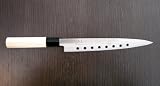 JAPANESE SEKIRYU SUSHI SASHIMI CHEF KNIFE SR410