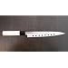 JAPANESE LONG SUSHI SASHIMI CHEF KNIFE