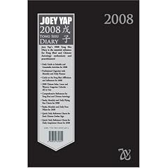 Joey Yap's 2008 Tong Shu Diary