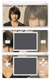 JOSEPH JONAS Joe Brother SKIN #9 for Nintendo DS Lite