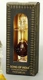 Sandal (Sandalwood) - Fancy Glass Bottle - Song of India Perfume Oil