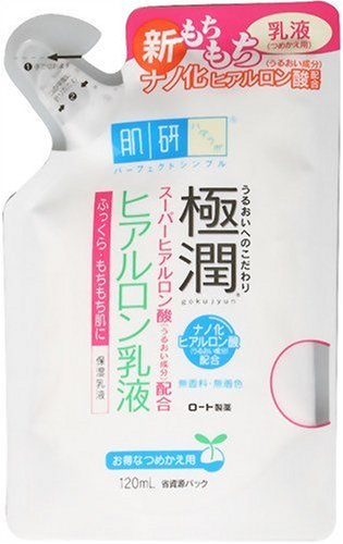肌研 極潤ヒアルロン乳液つめかえ用 120ml