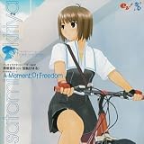 Revue Original Game Soundtrack  / True Love Story: Summer Days & Yet, Vol. 2