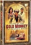 Tales of the Gold Monkey ~ Complete Series (6DVDS) (PAL) (REGION 2&4)