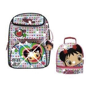 Ni Hao, Kai-Lan Backpack with Bonus Dome Lunch Box and Bonus Mini Handbag