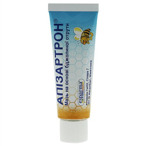 Apizartron Propolis Ointment 20g (2)