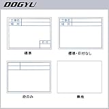 ビューボードホワイトNo.2対応プレート 枠のみ・04126