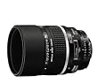 Nikon 105mm f/2.0D AF DC-Nikkor Lens for Nikon Digital SLR Cameras