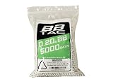 Airsoft 6mm BB 0.2g 1Kg 5,000 Pellet Bag