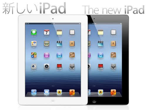 ��The new iPad��APPLE ���åץ� ������iPad����3����ˡ�iPad3�� 64GB���� �֥�å� ��WiFi+4G LTE�ۡڳ�����SIM�ե꡼��