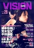 ¥Ò¡¼¥í¡¼¥ô¥£¥¸¥ç¥ó Vol.26 (2007/Spring) (26) (¥½¥Î¥é¥ÞMOOK)