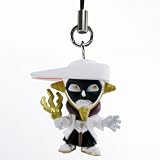 Bleach Figure Strap - 13 Squads - Part 1 - Mayuri Kurotsuchi