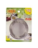 パール金属 葉乃園 18-8ステンレス製 深型きゅうす用 茶こし 76mm C-1159C-1159 C76