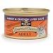 Nutro MAX CAT Turkey & Chicken Liver Saute Gourmet Classics Adult Cat Food, Case of 24