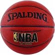 Spalding Sports 64-435 Zi/O Basketball