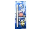 Amazon:携帯 携帯ペン型釣り竿 俺のさお