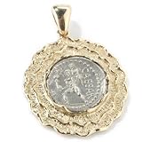14K Gold Julius Caesar Venus Silver Coin Pendant