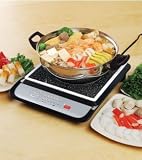 Tatung Induction Cooker with Stainless Steel Pot - 1500 Watts